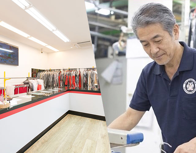 木曜定休！即日仕上がり！